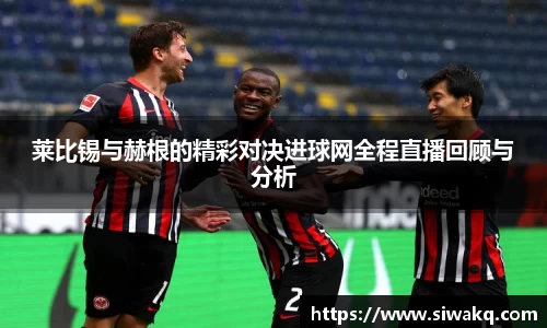 一竞技登录入口