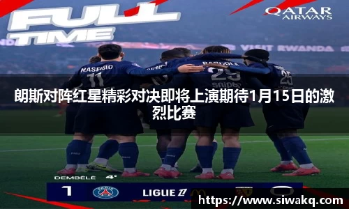 一竞技登录入口