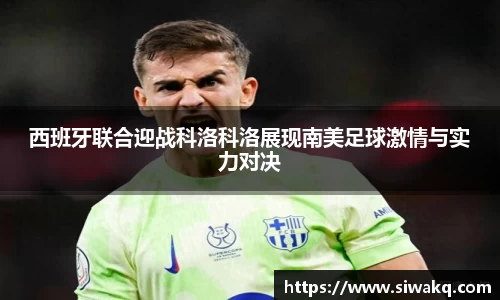 一竞技登录入口